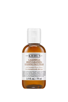 Calendula Deep Cleansing Foaming Face Wash