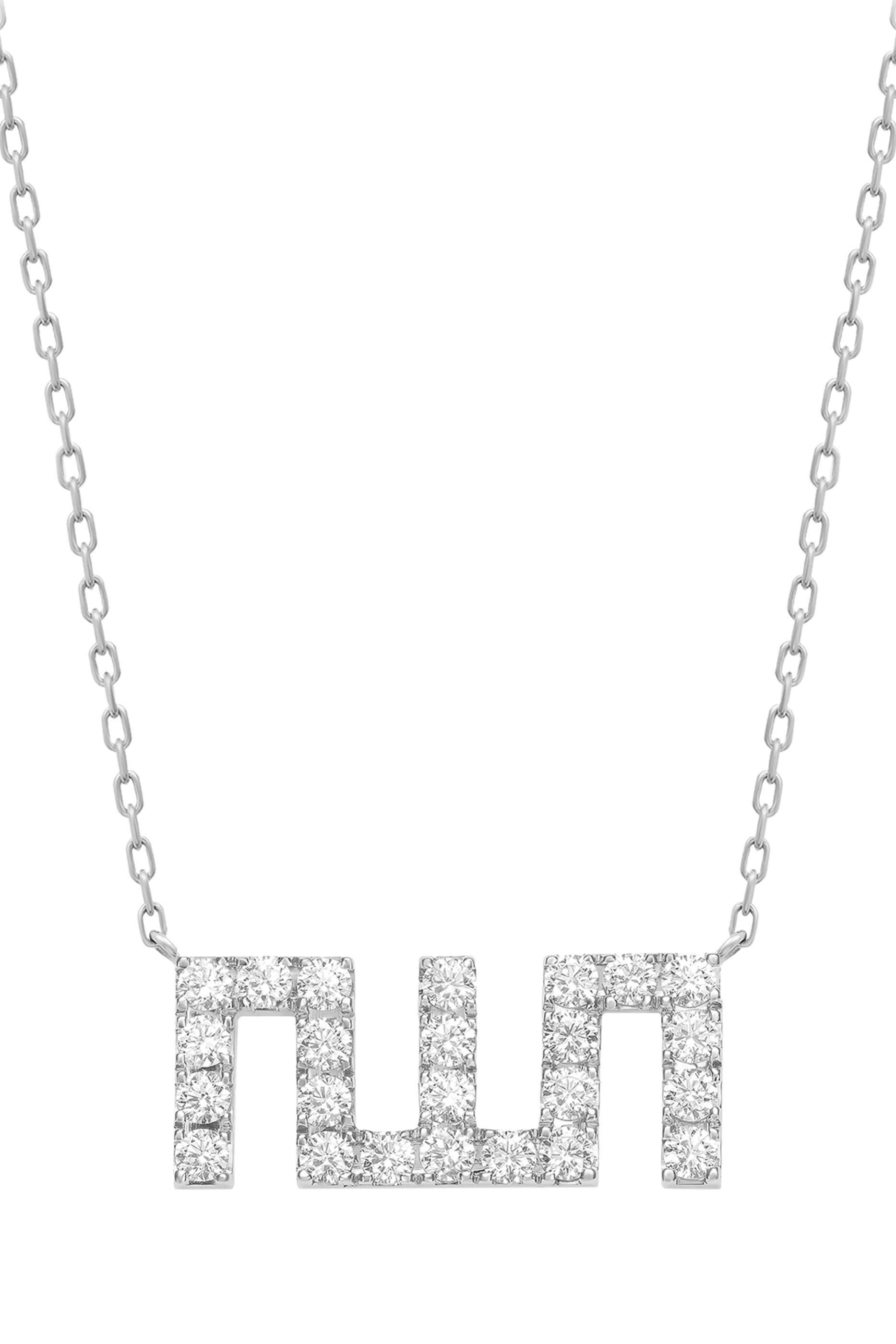 Allah Medium Necklace, 18K White Gold & Diamonds