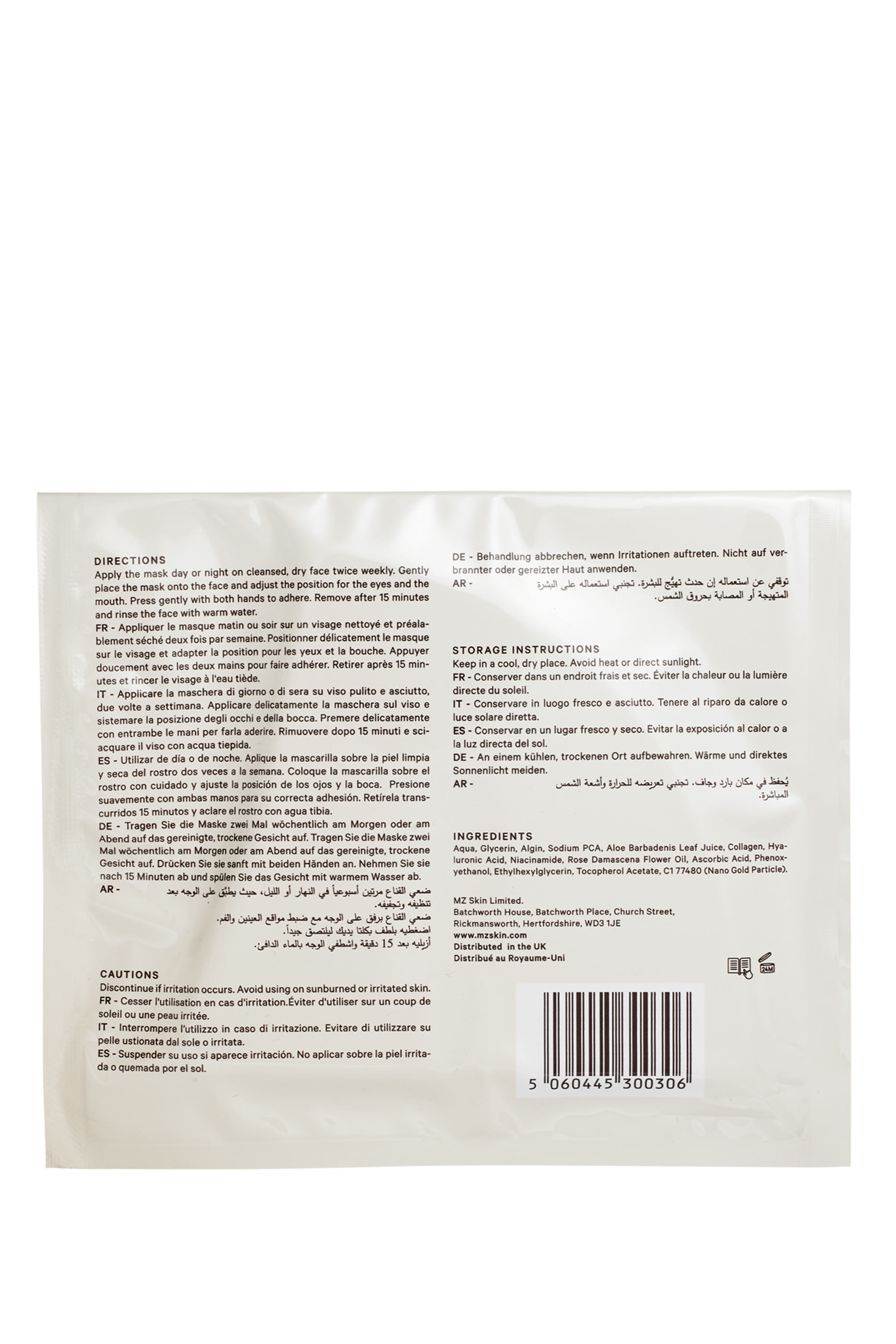 Hydra-Lift Golden Facial Treatment Mask, Set of Five