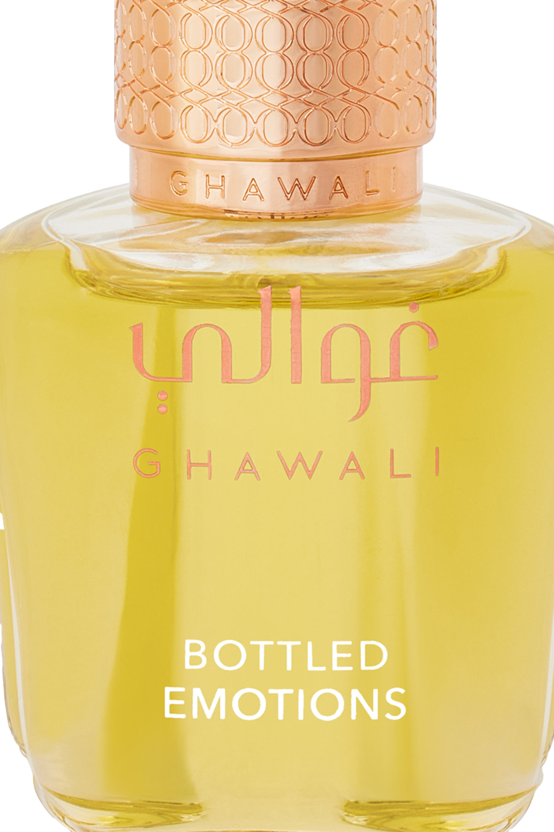 Bottled Emotions Parfum