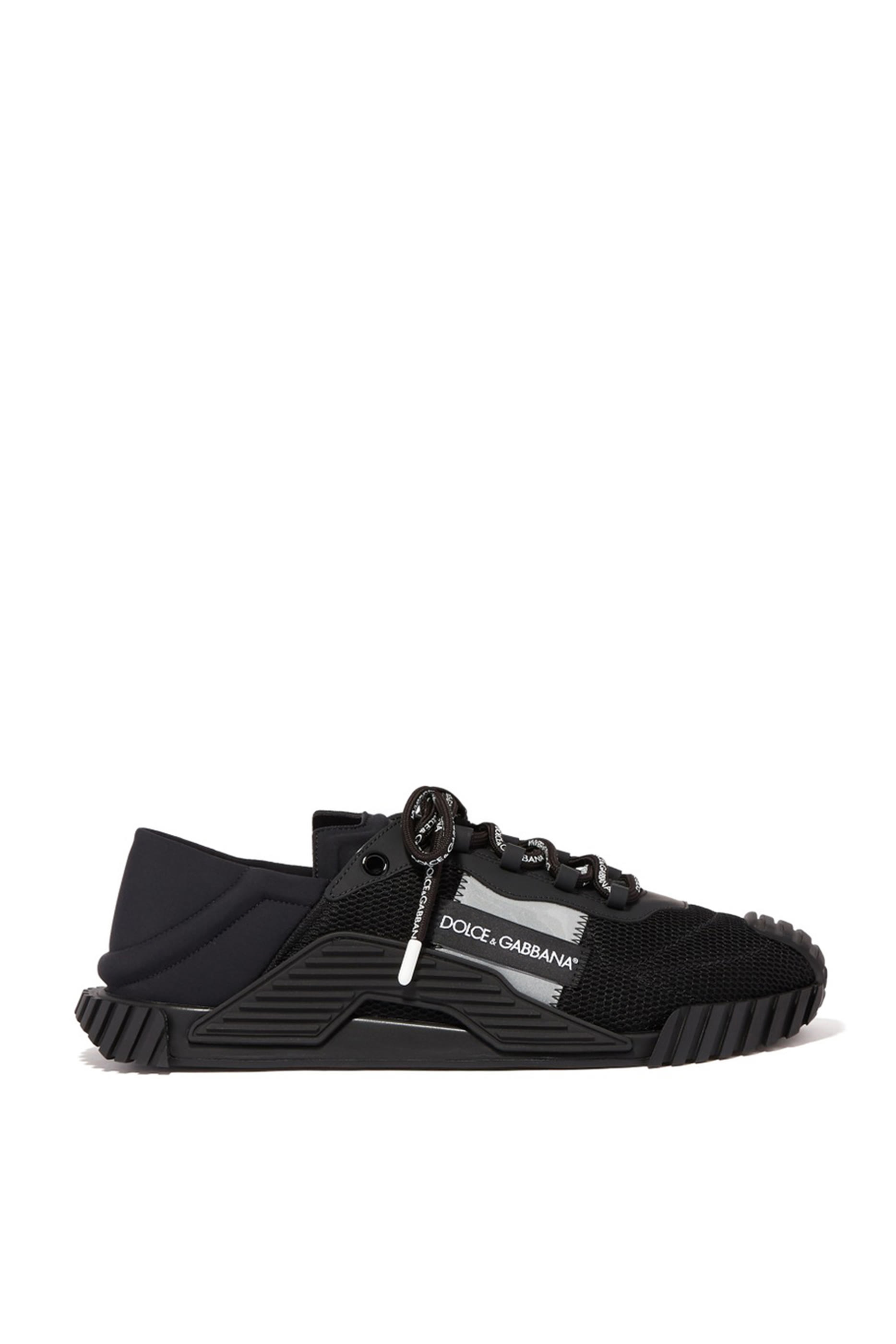  NS1 Slip On Sneakers