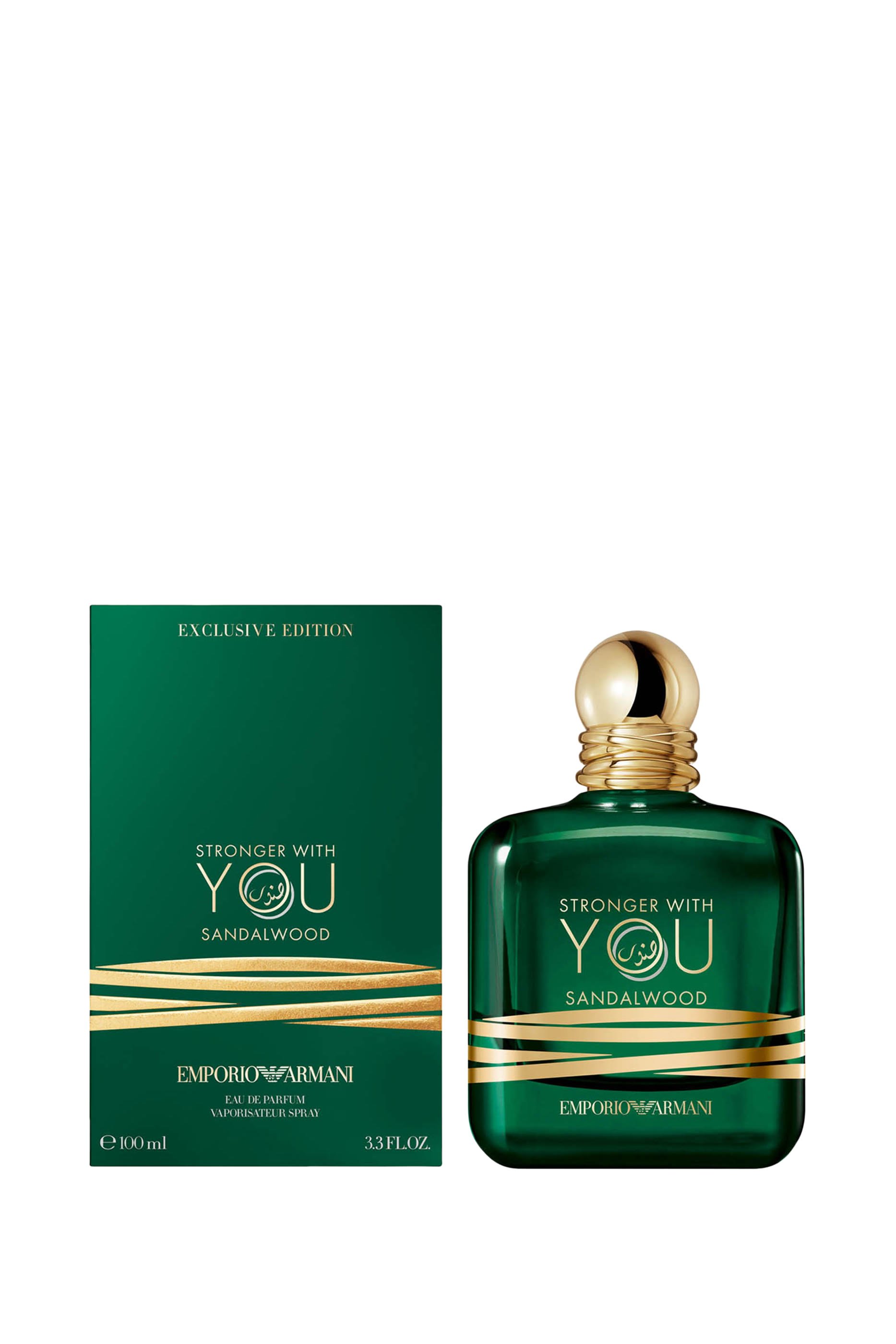 Stronger With You Sandalwood Limited Edition Eau de Parfum