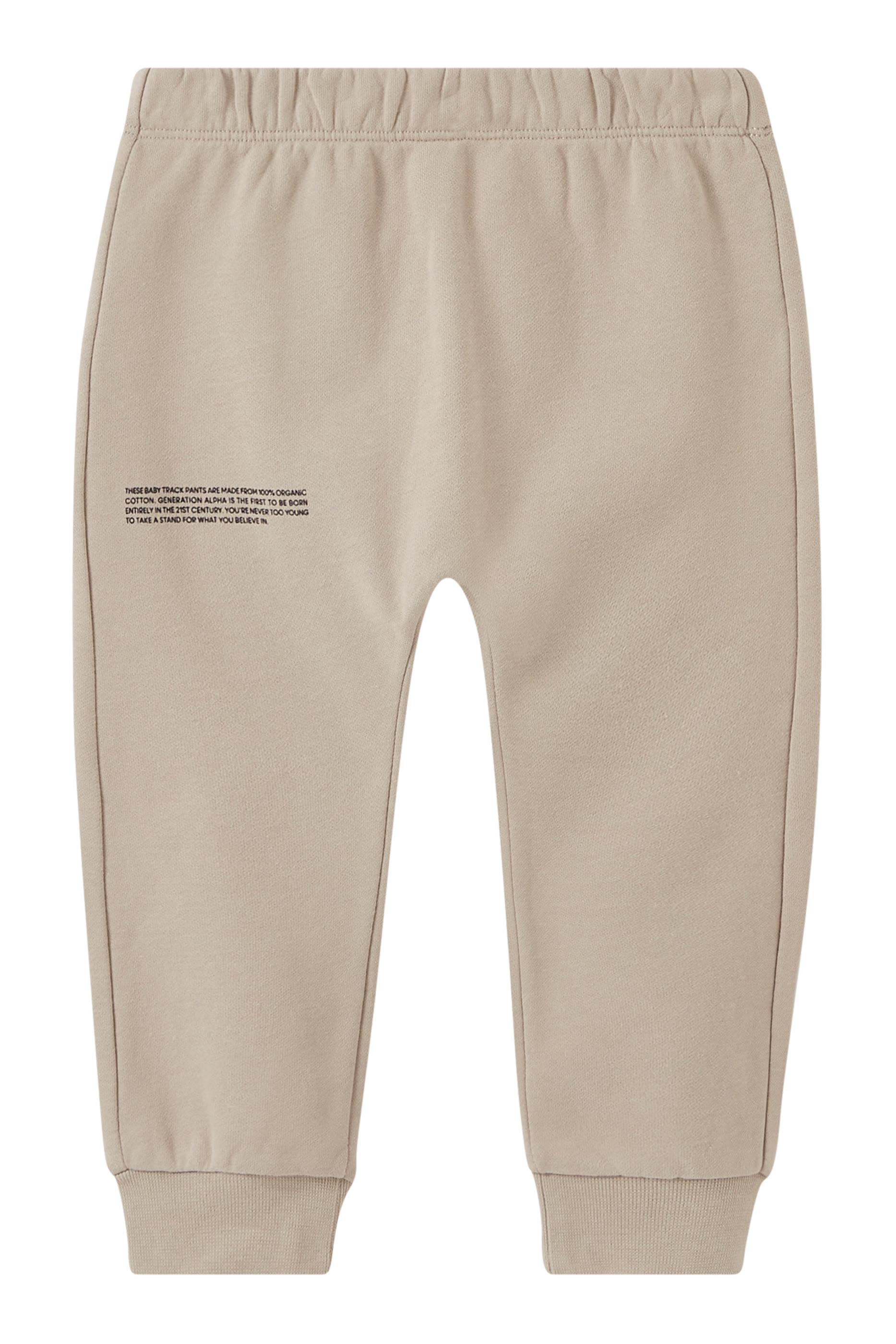 Kids Cotton Track Pants