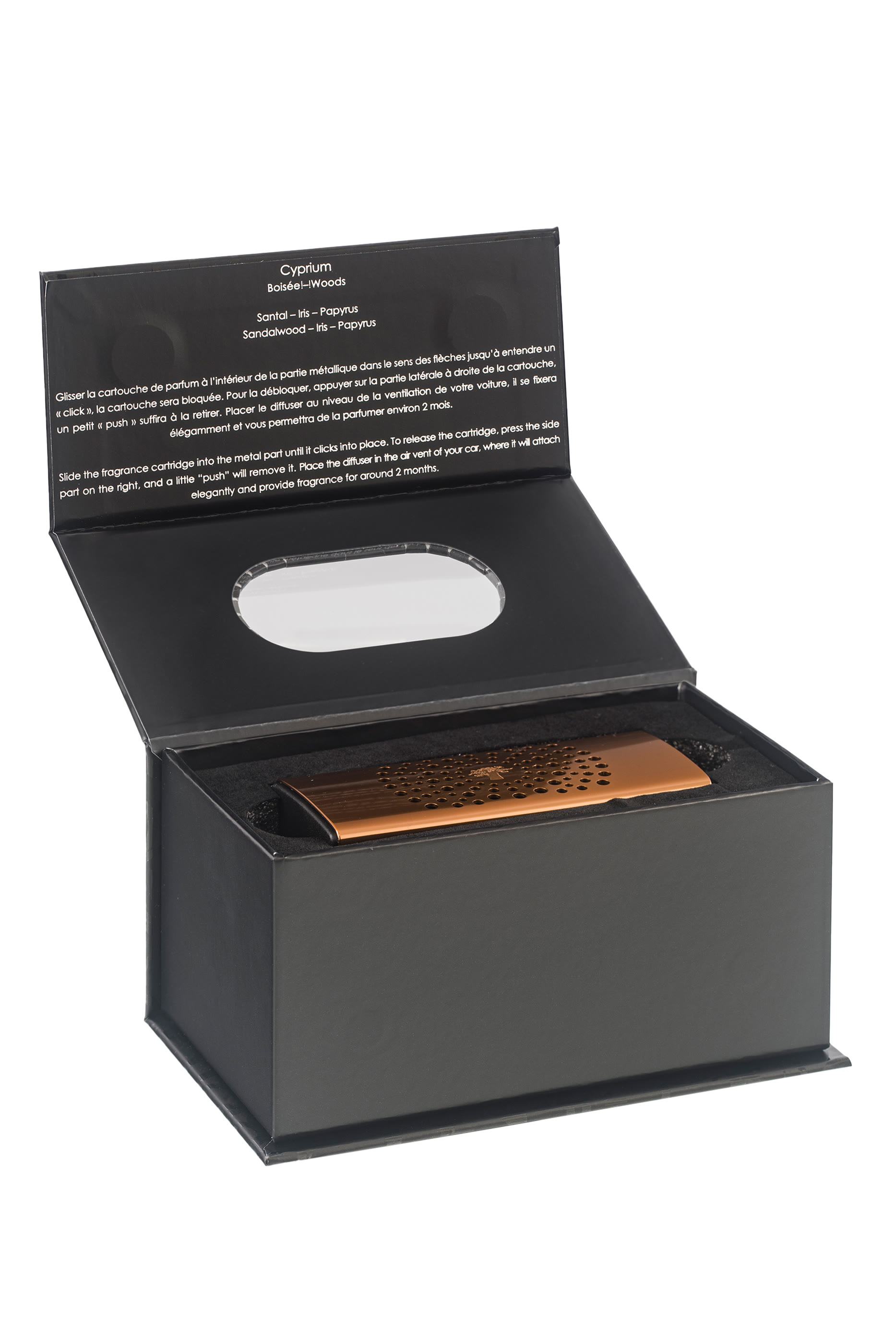 Car Diffuser Cyprium