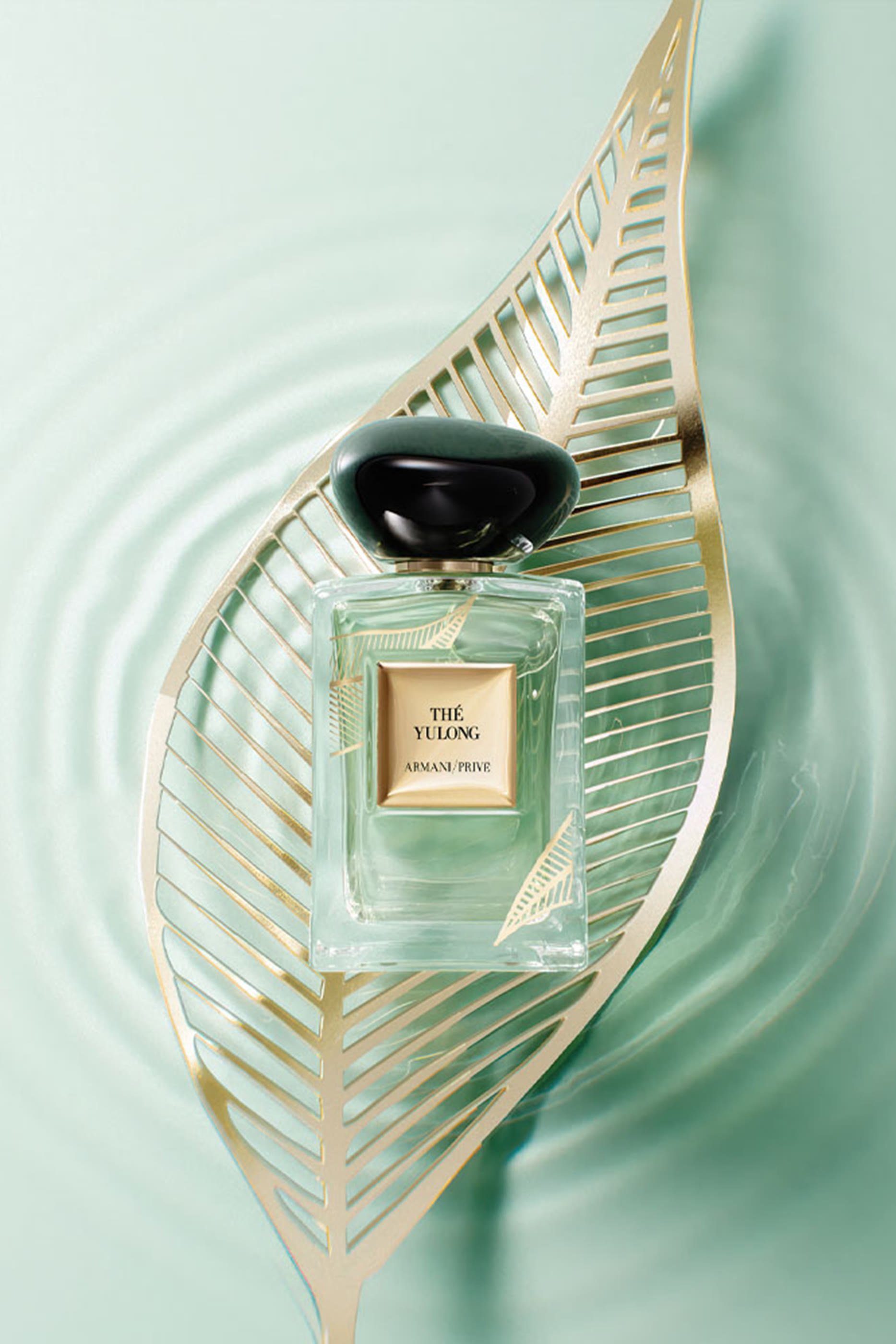 Th&eacute; Yulong Gold Leaves