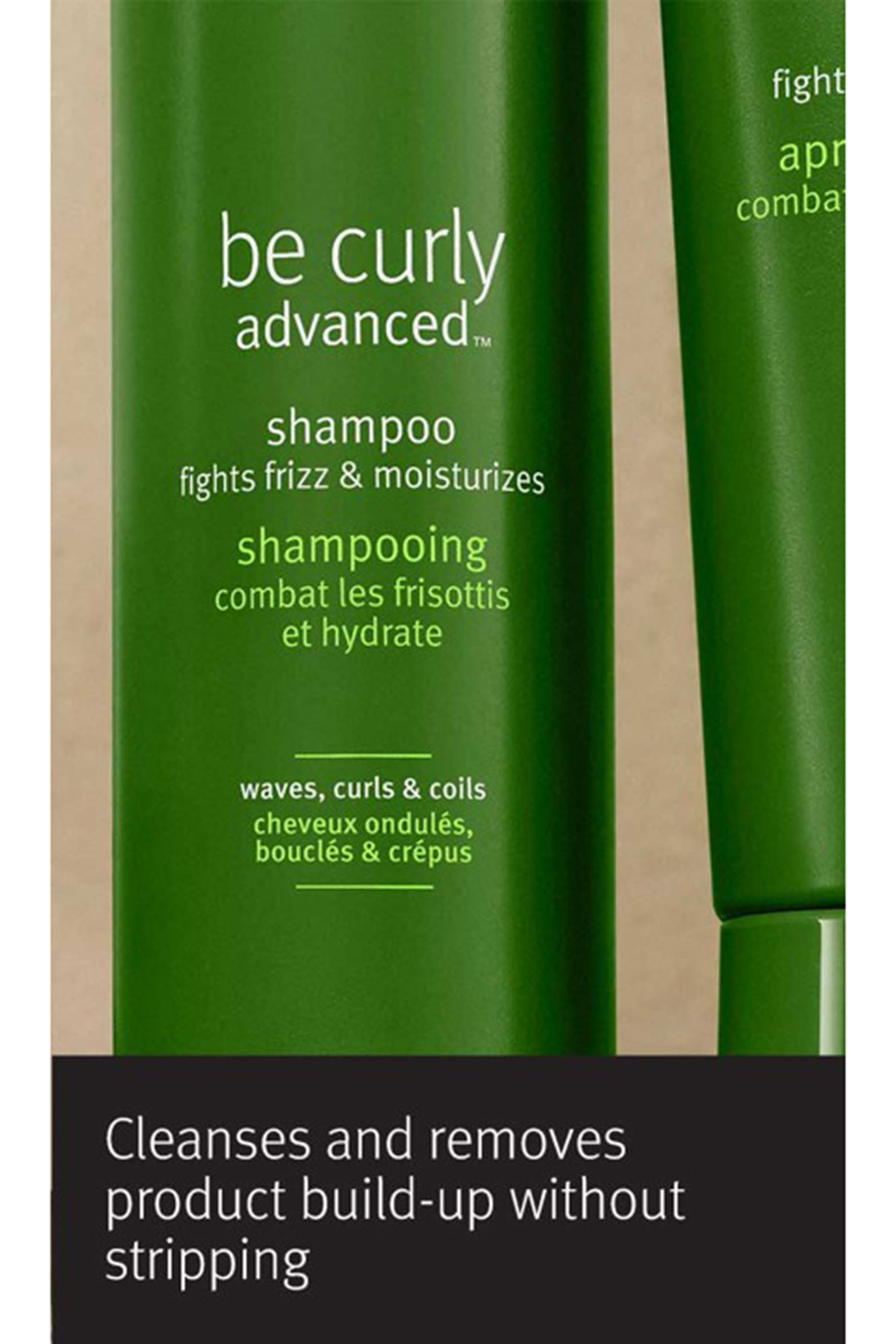 be curly advanced&trade; Shampoo