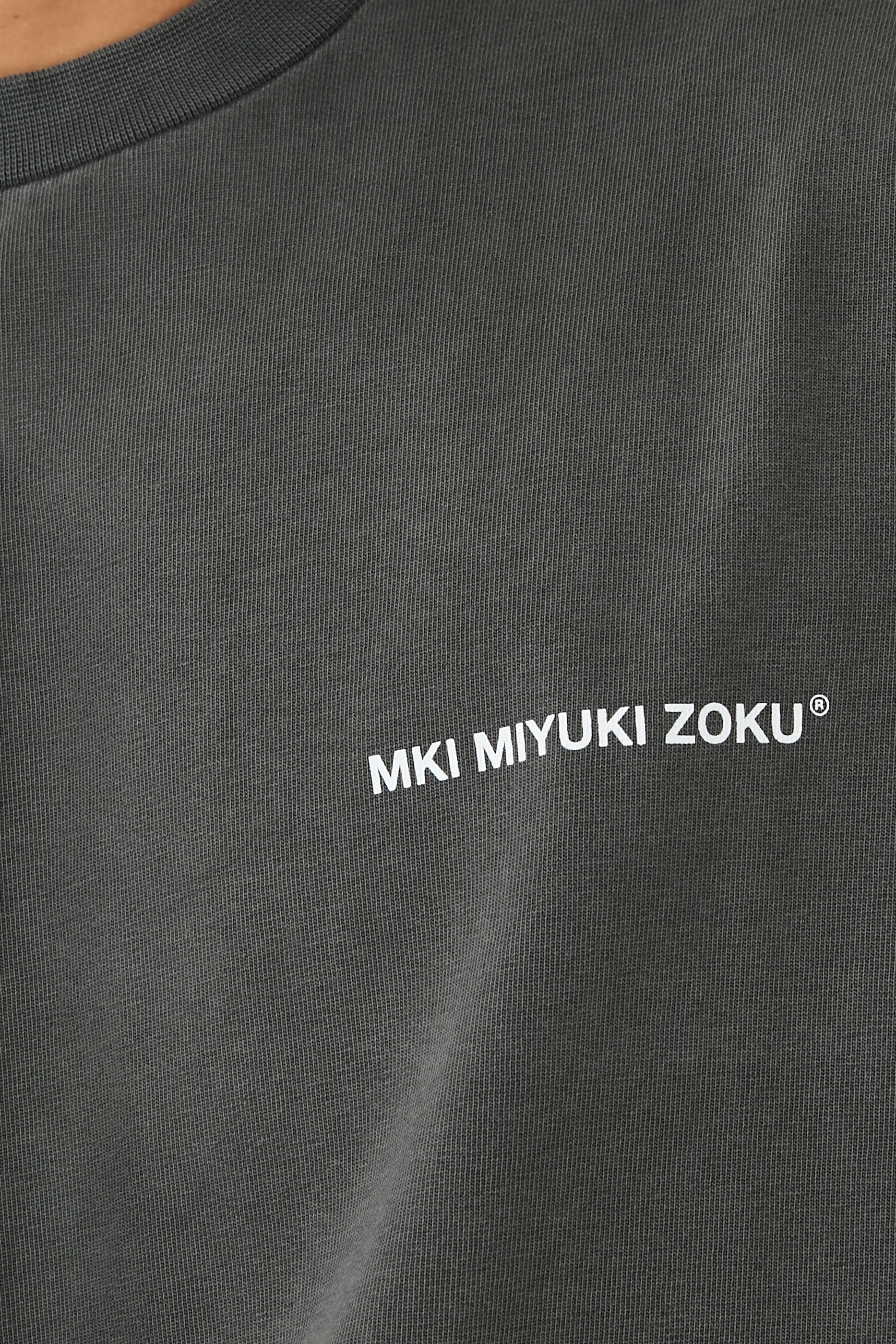 Uniform T-Shirt