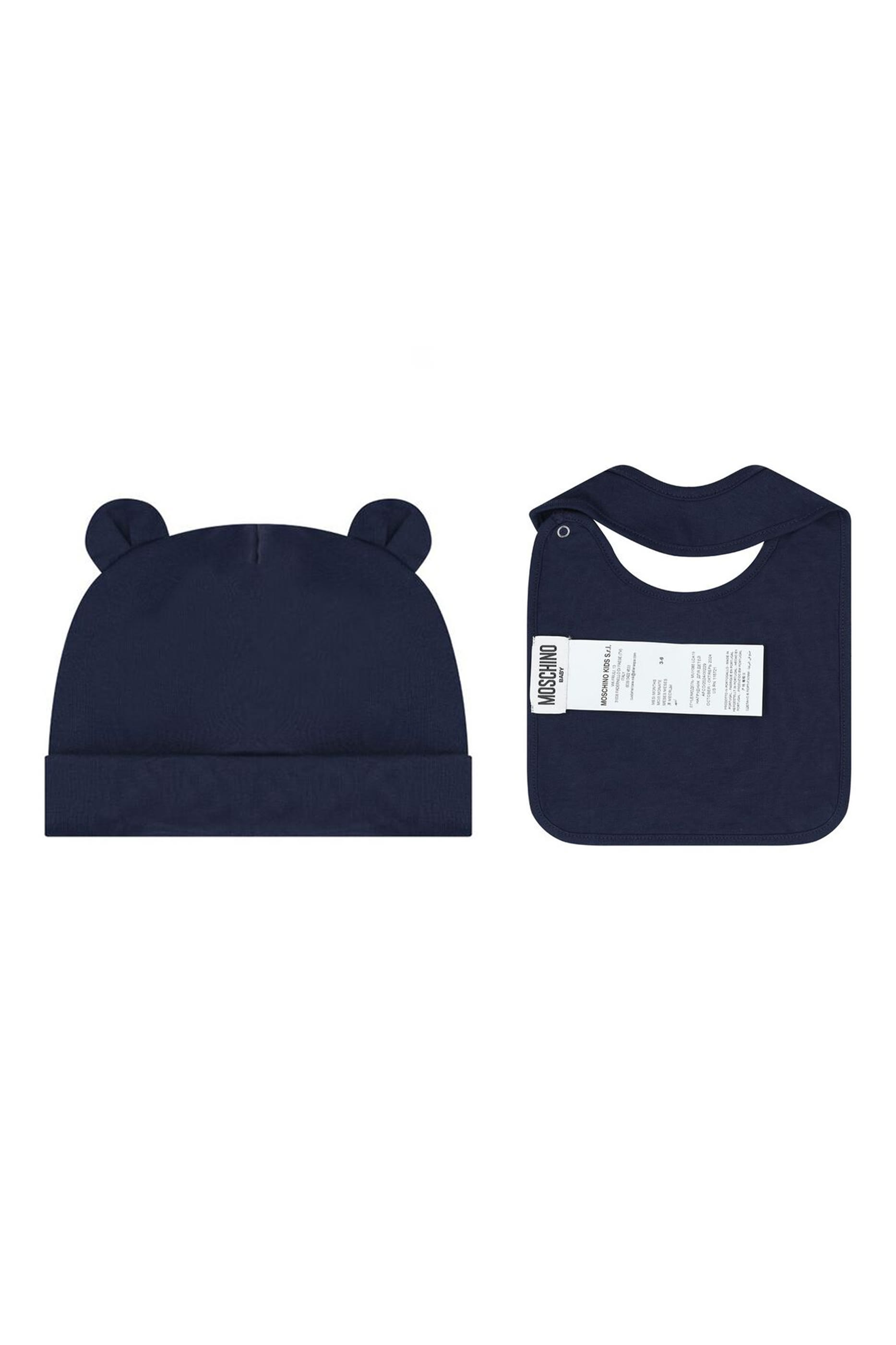 Kids BU Teddy Patch Hat + Bib Set
