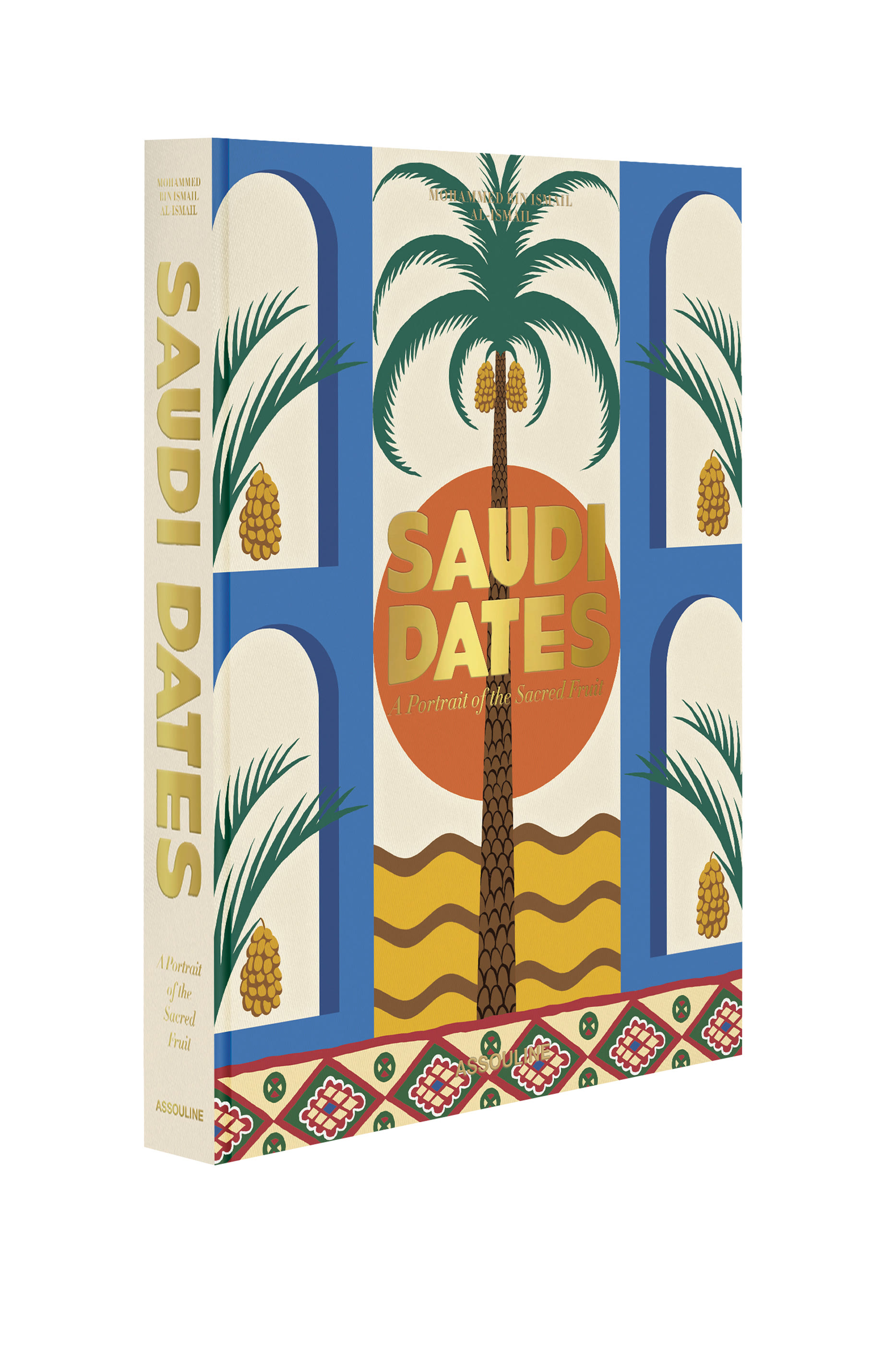 Saudi Dates: A Portrait of the Sacred Fruit