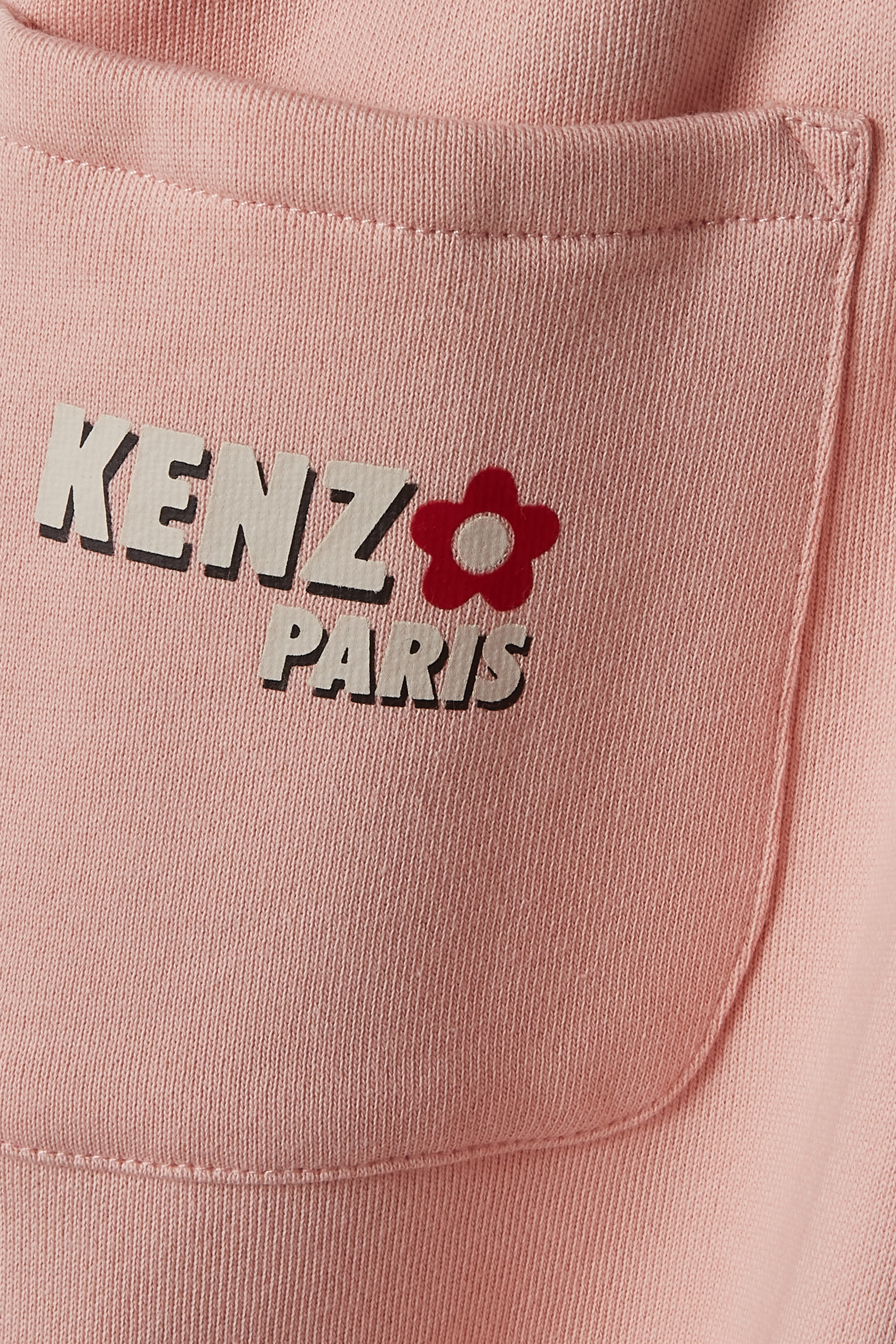 Kids Logo Jogging Pants