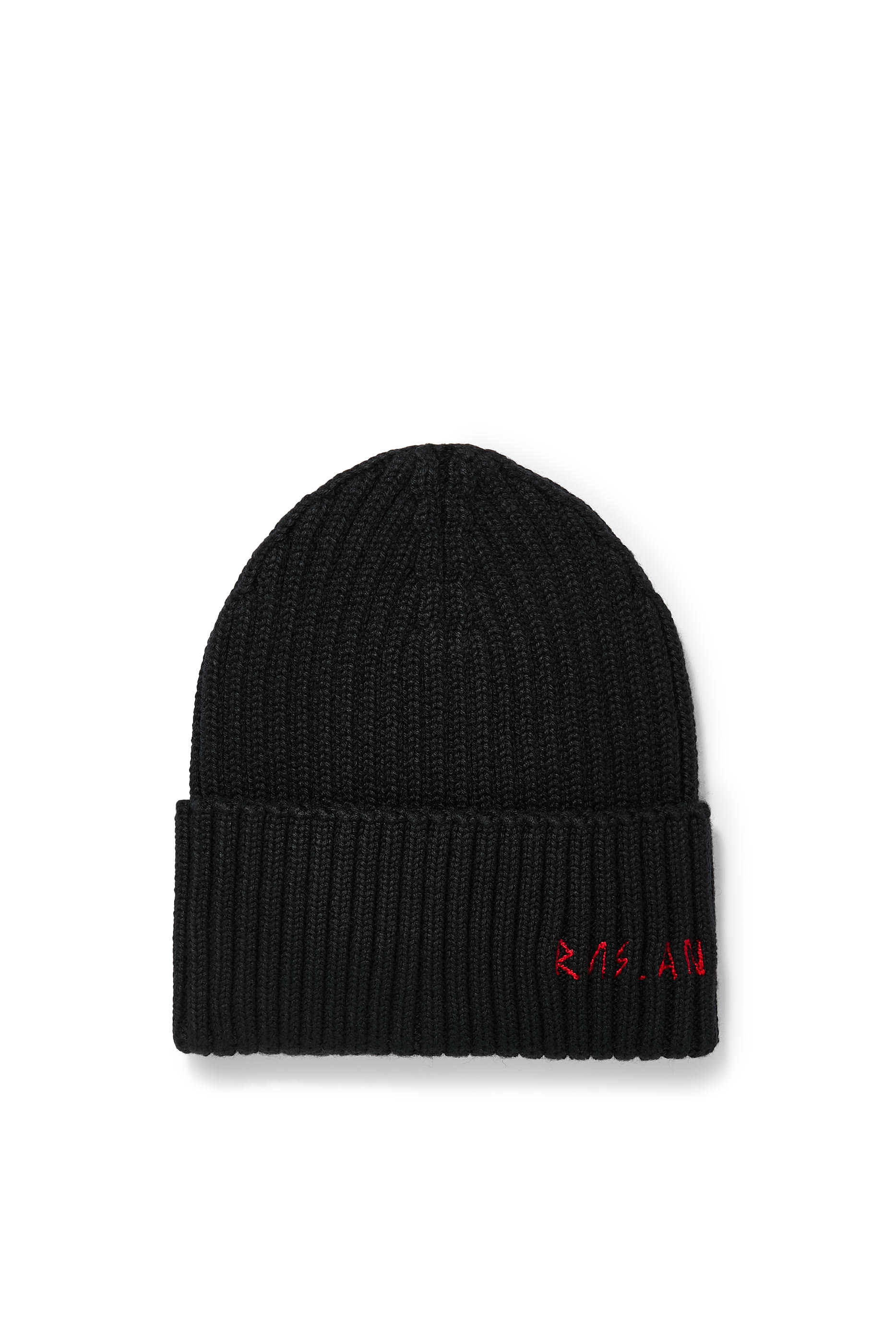 Monogram-Embroidered Wool Beanie