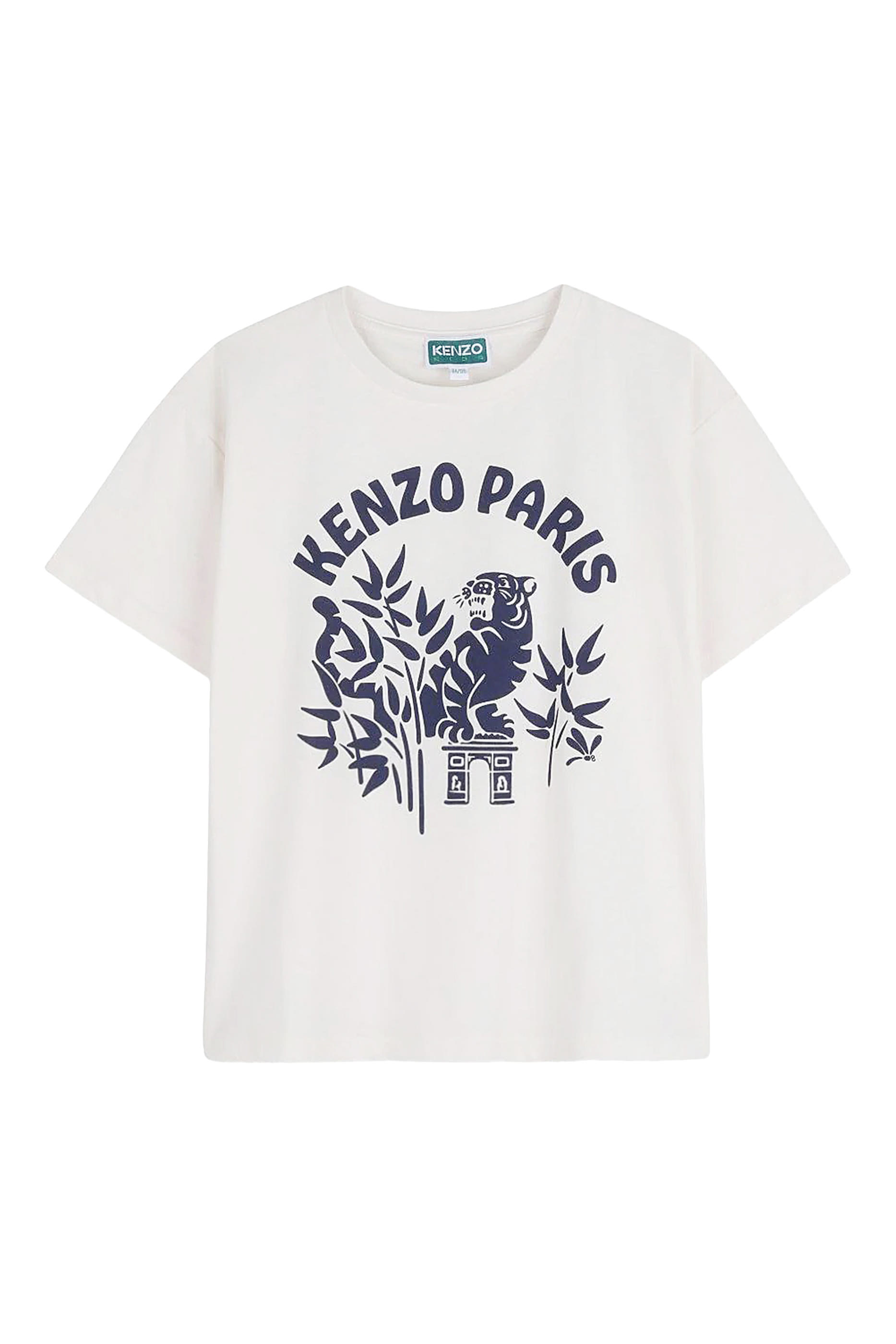 Kids Kenzo Short Sleeve T-Shirt