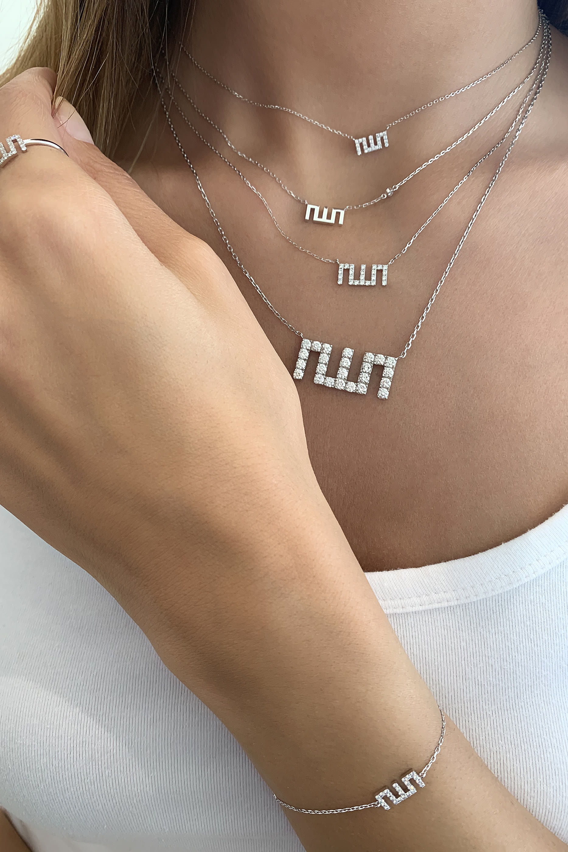 Allah XS Necklace, 18k White Gold & Diamonds