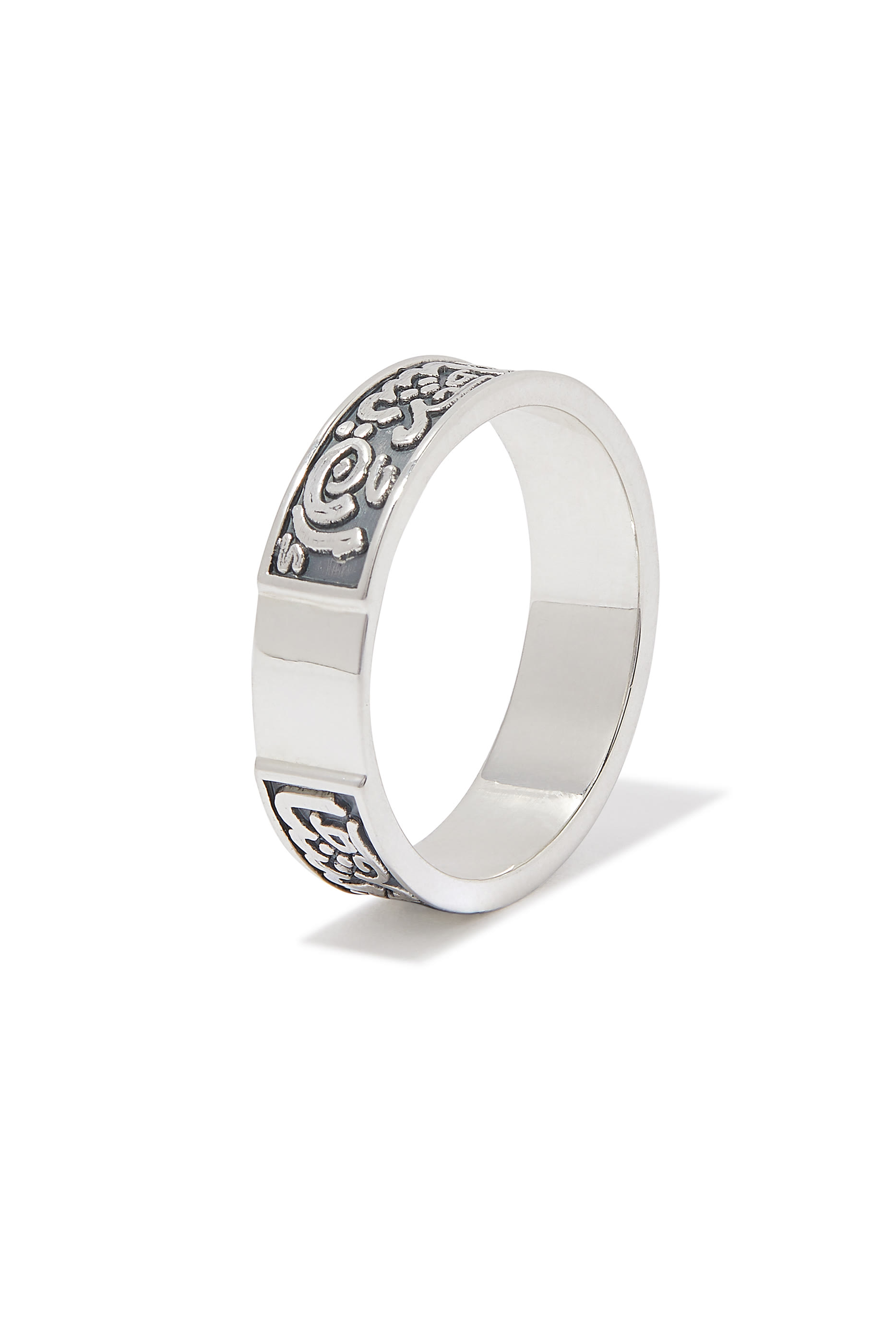 Calligraphy Band For Him