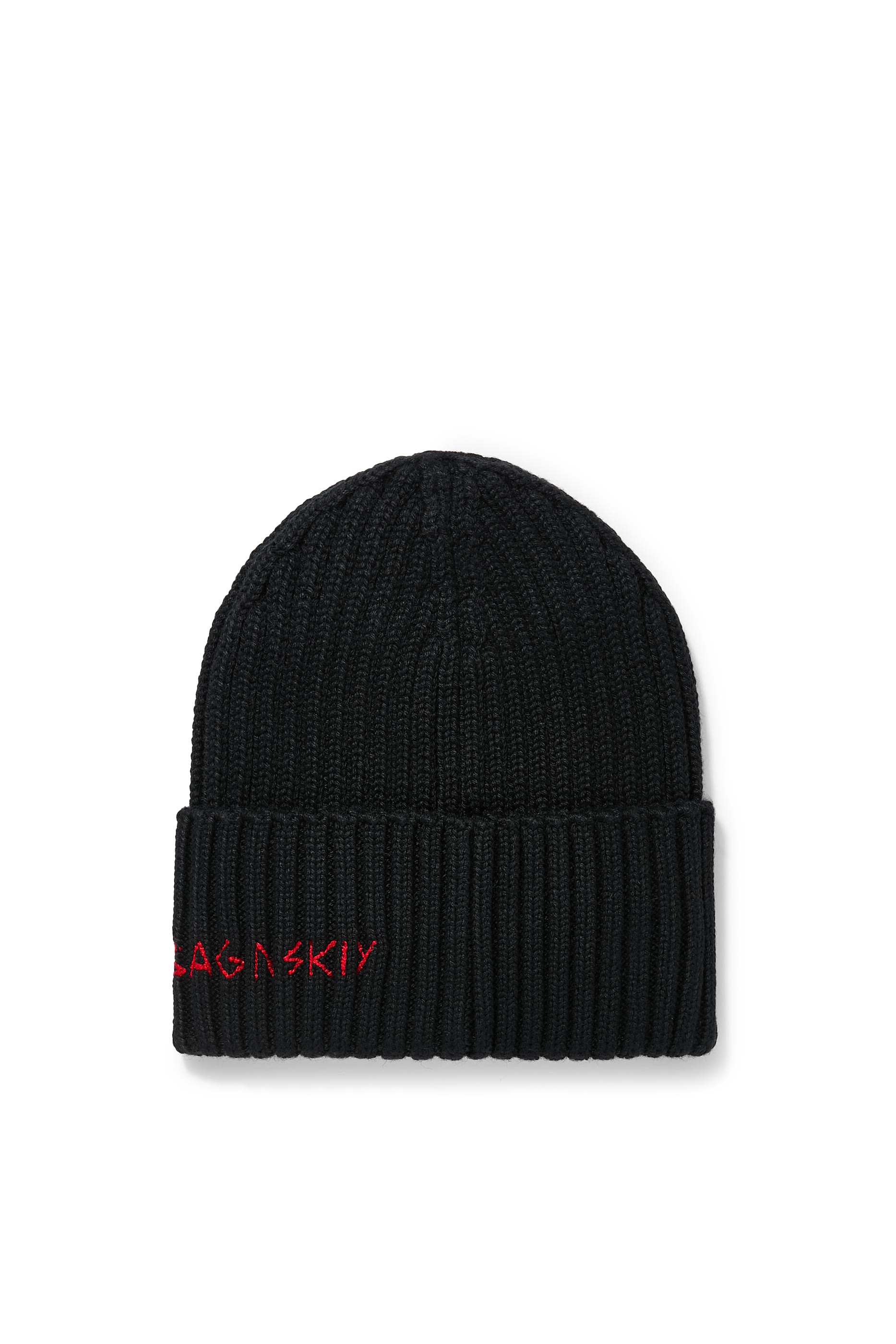 Monogram-Embroidered Wool Beanie