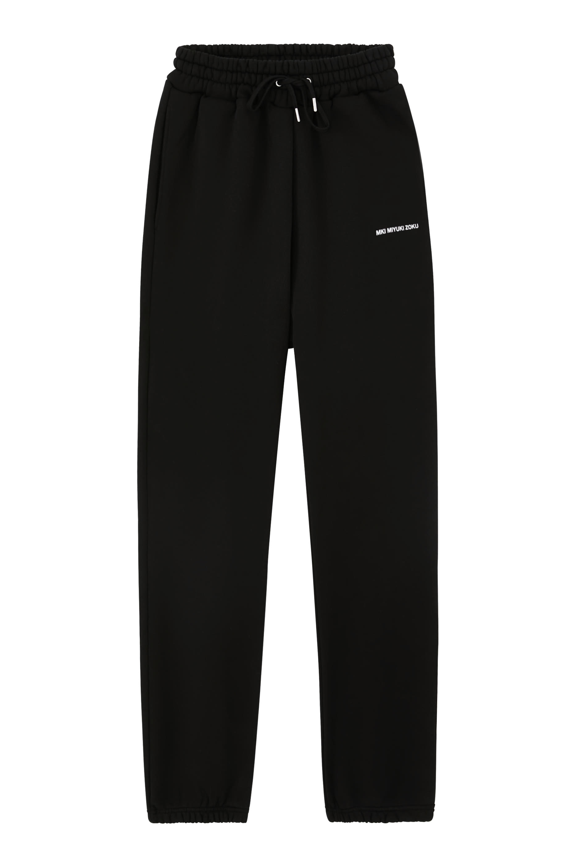 Uniform Jogger Pants