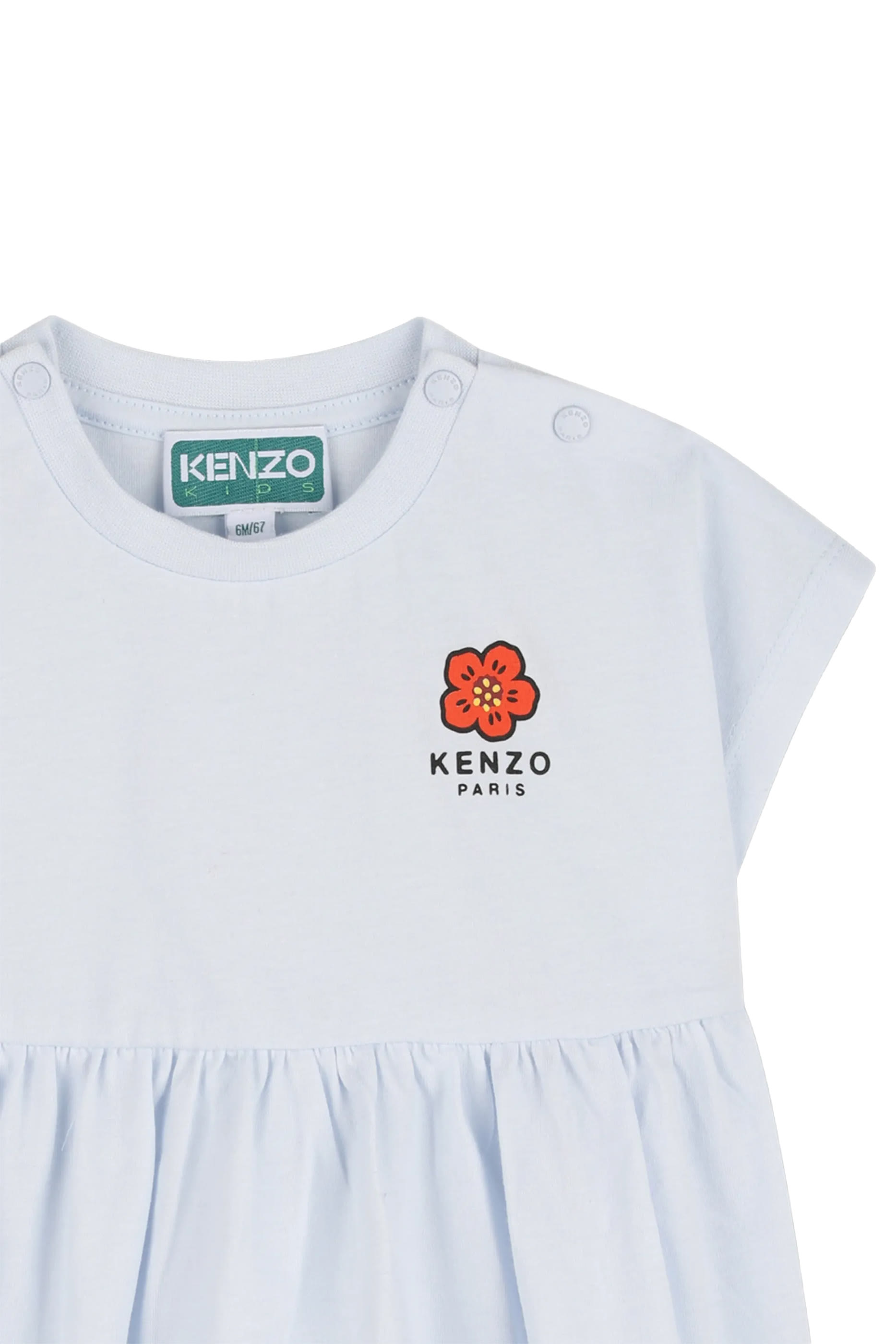 Kids Gathered Waist Dress