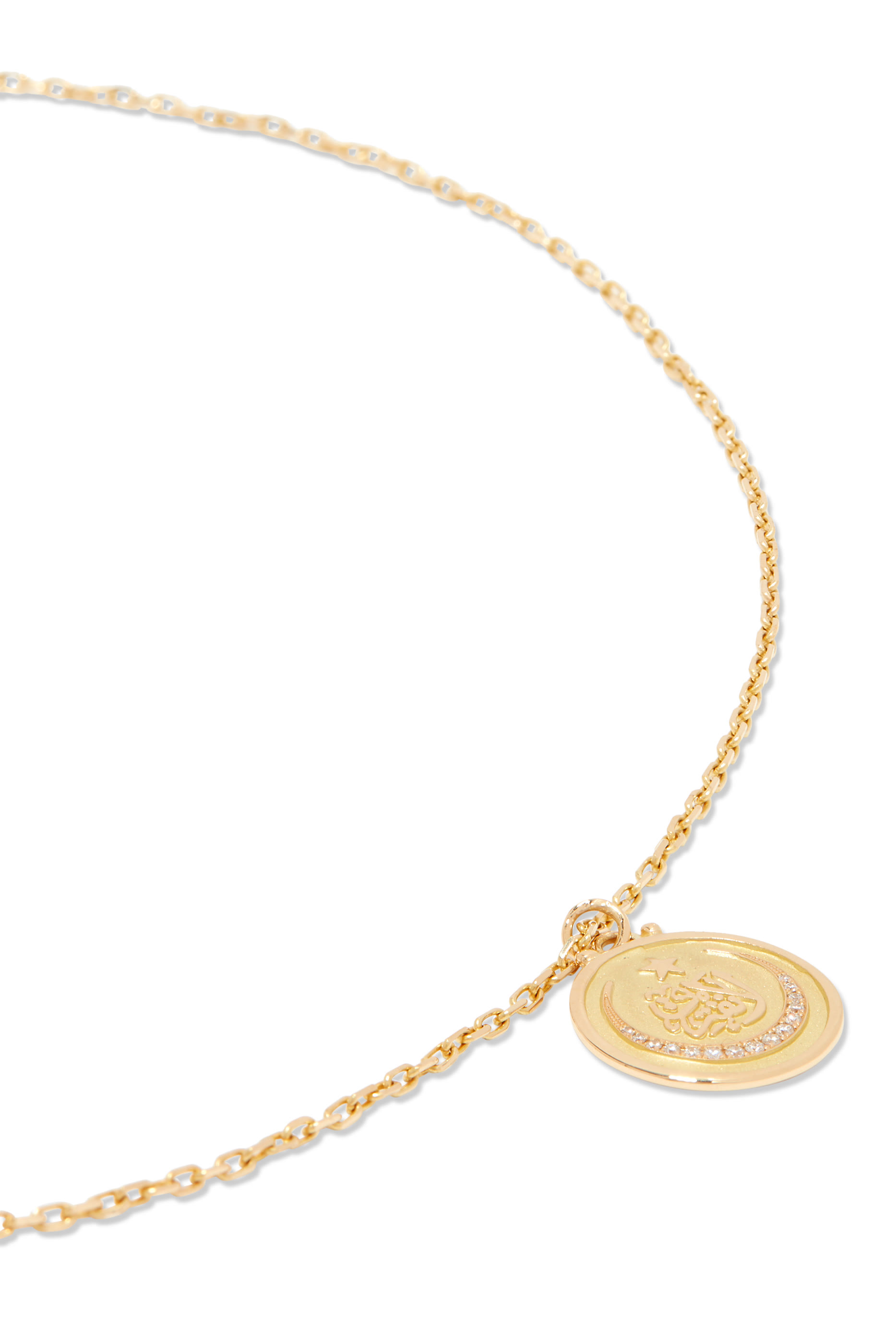 Coin Calligraphy Diamond Necklace