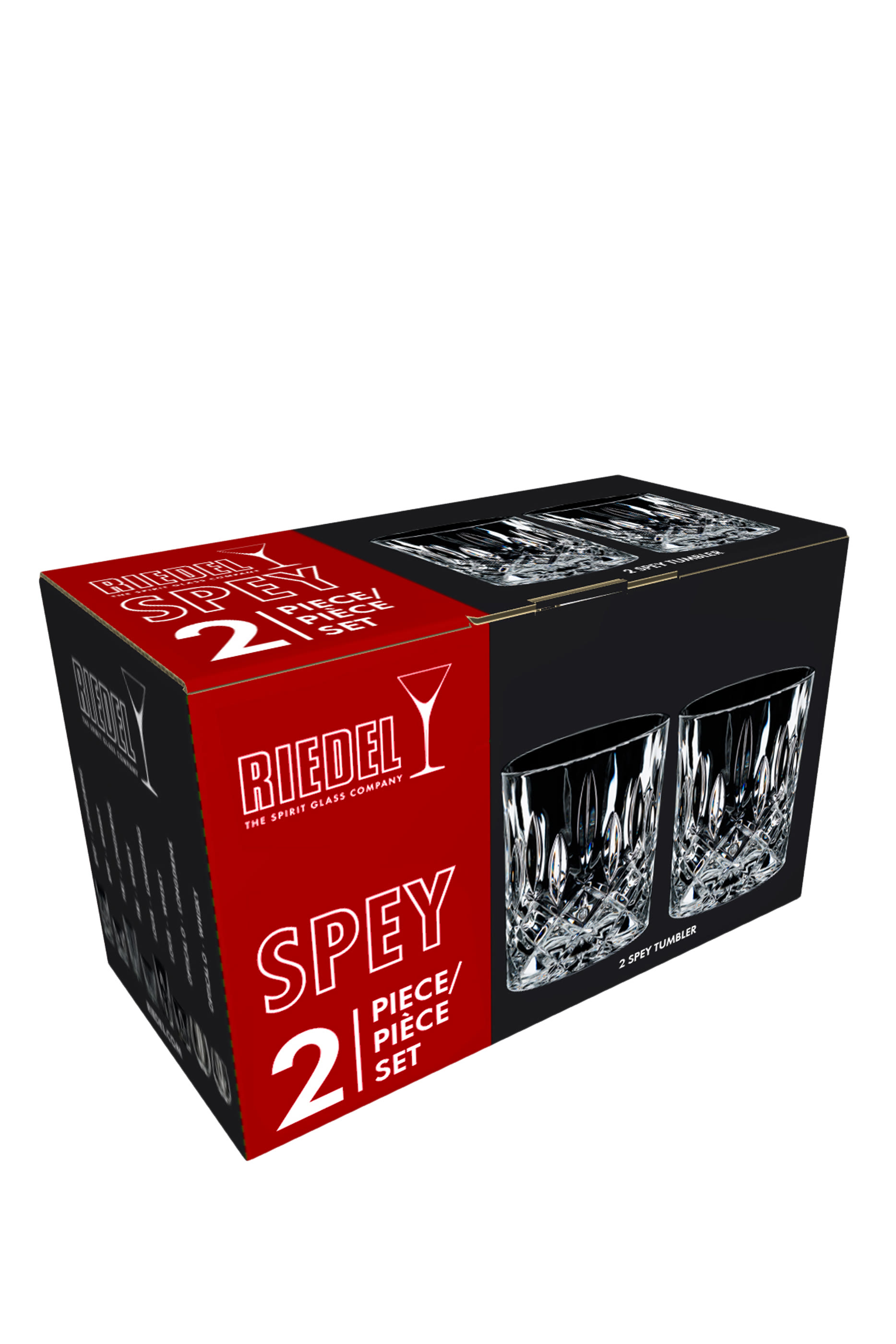 Riedel Short Tumbler, Set of 2