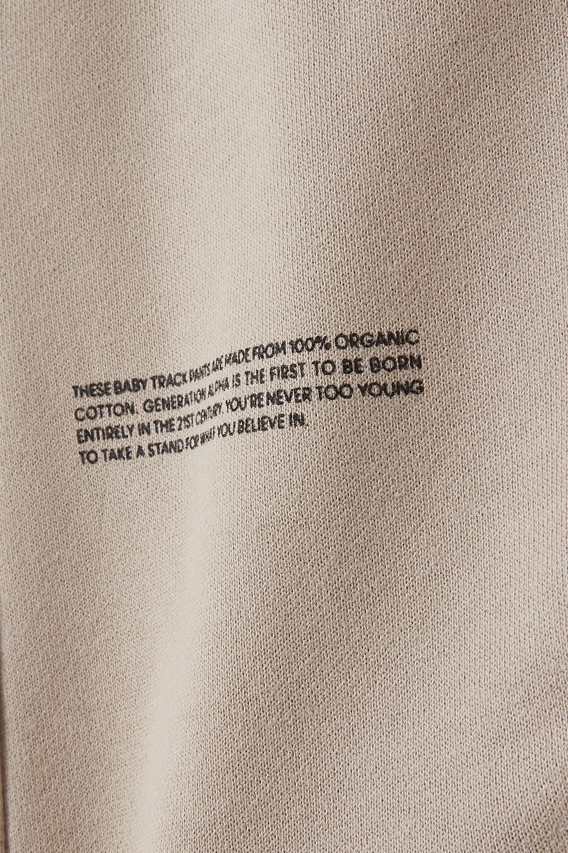 Kids Cotton Track Pants