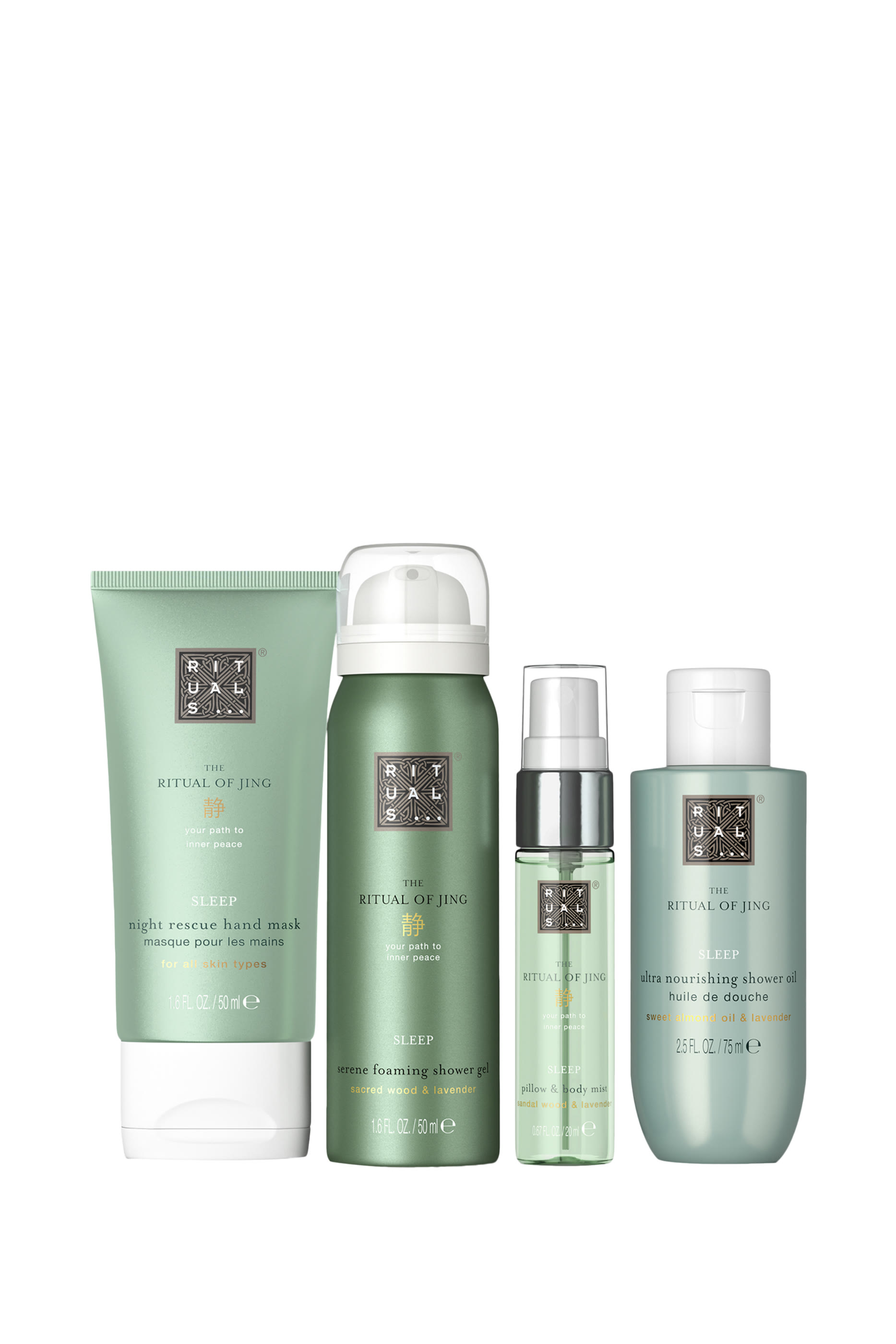 The Ritual of Jing Small Gift Set