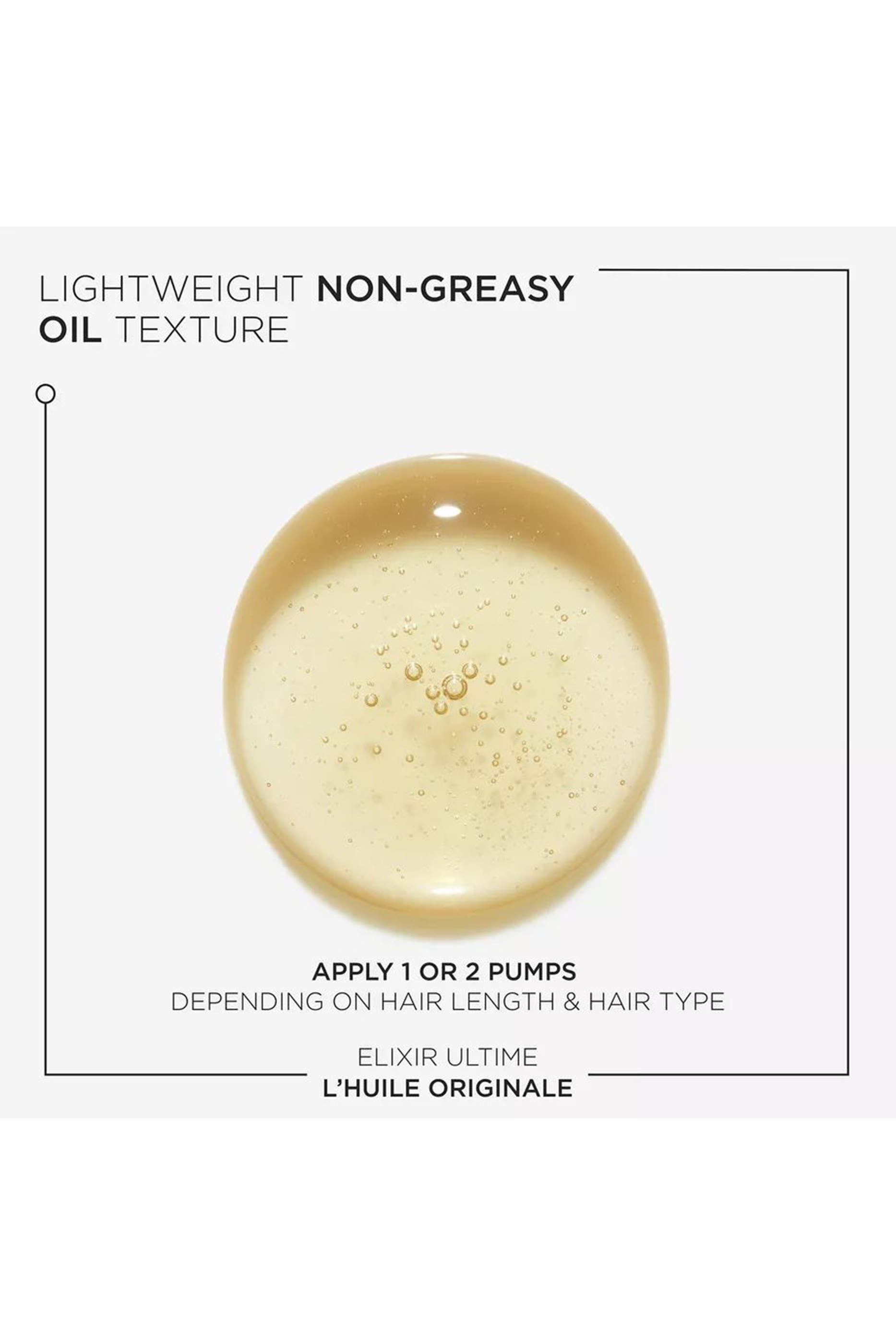 Elixir Ultime Hydrating Hair Oil Refill