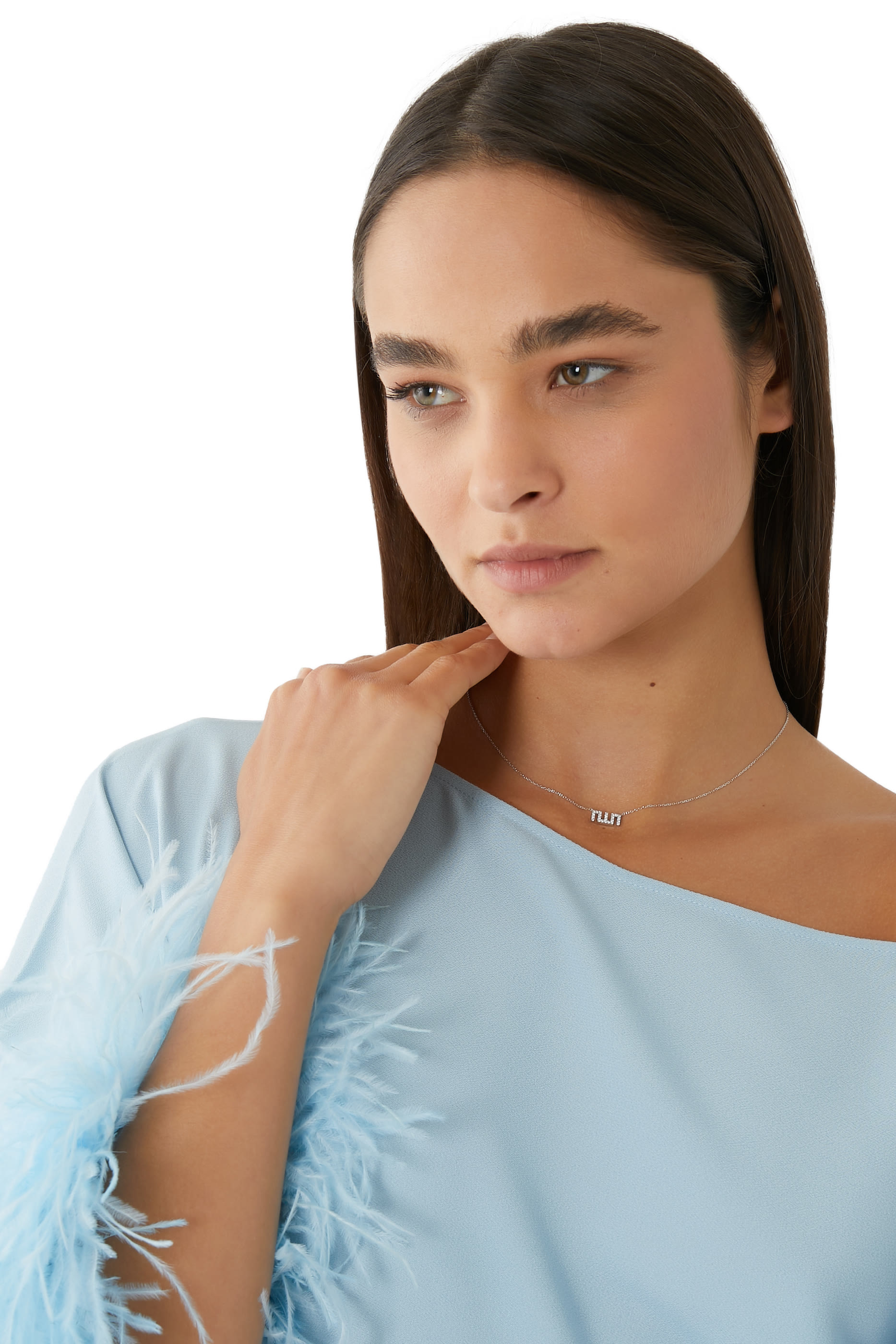 Small Allah Pendant Necklace, 18k White Gold & Diamonds