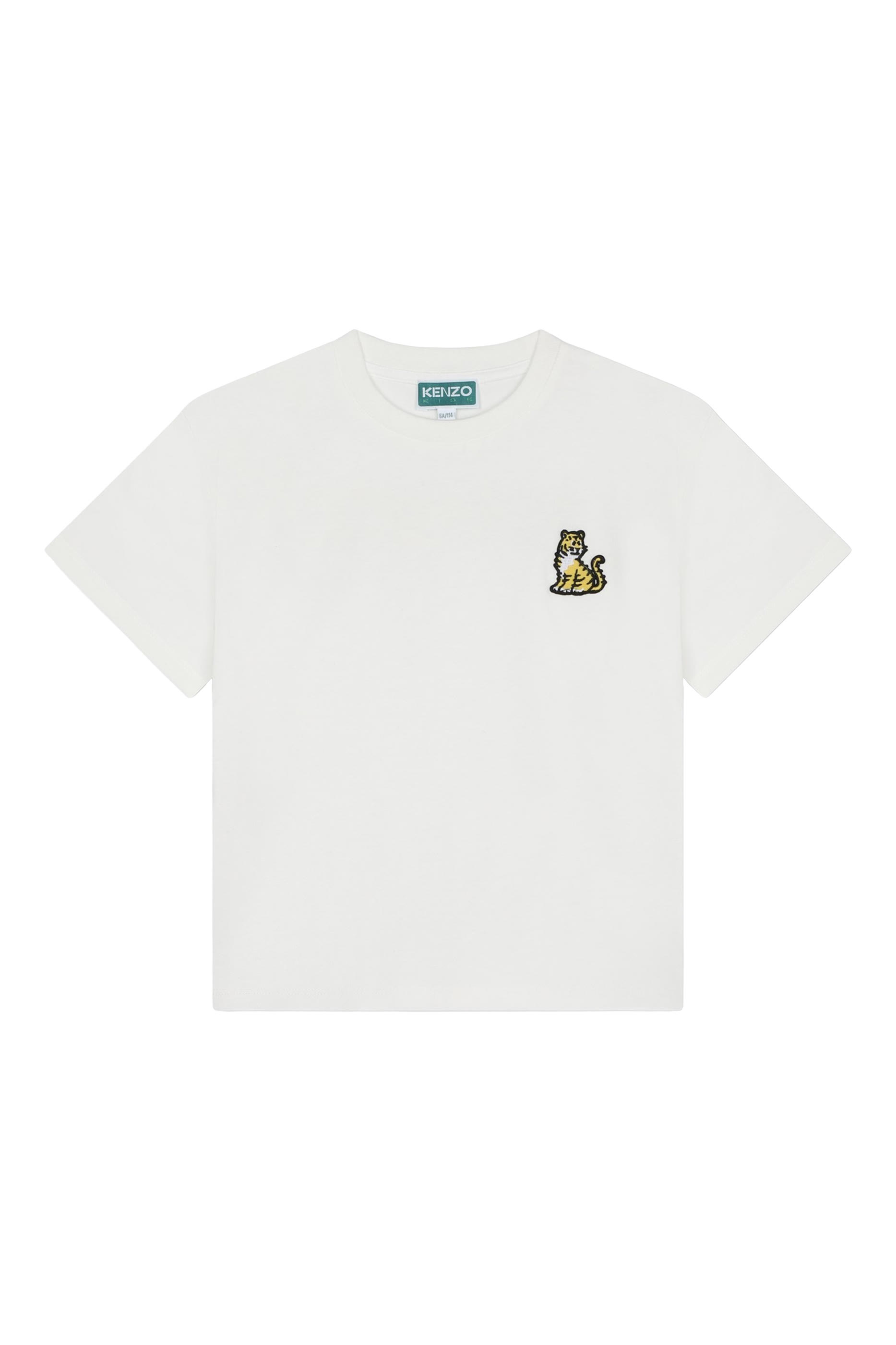 Kids Short-Sleeve T-Shirt 