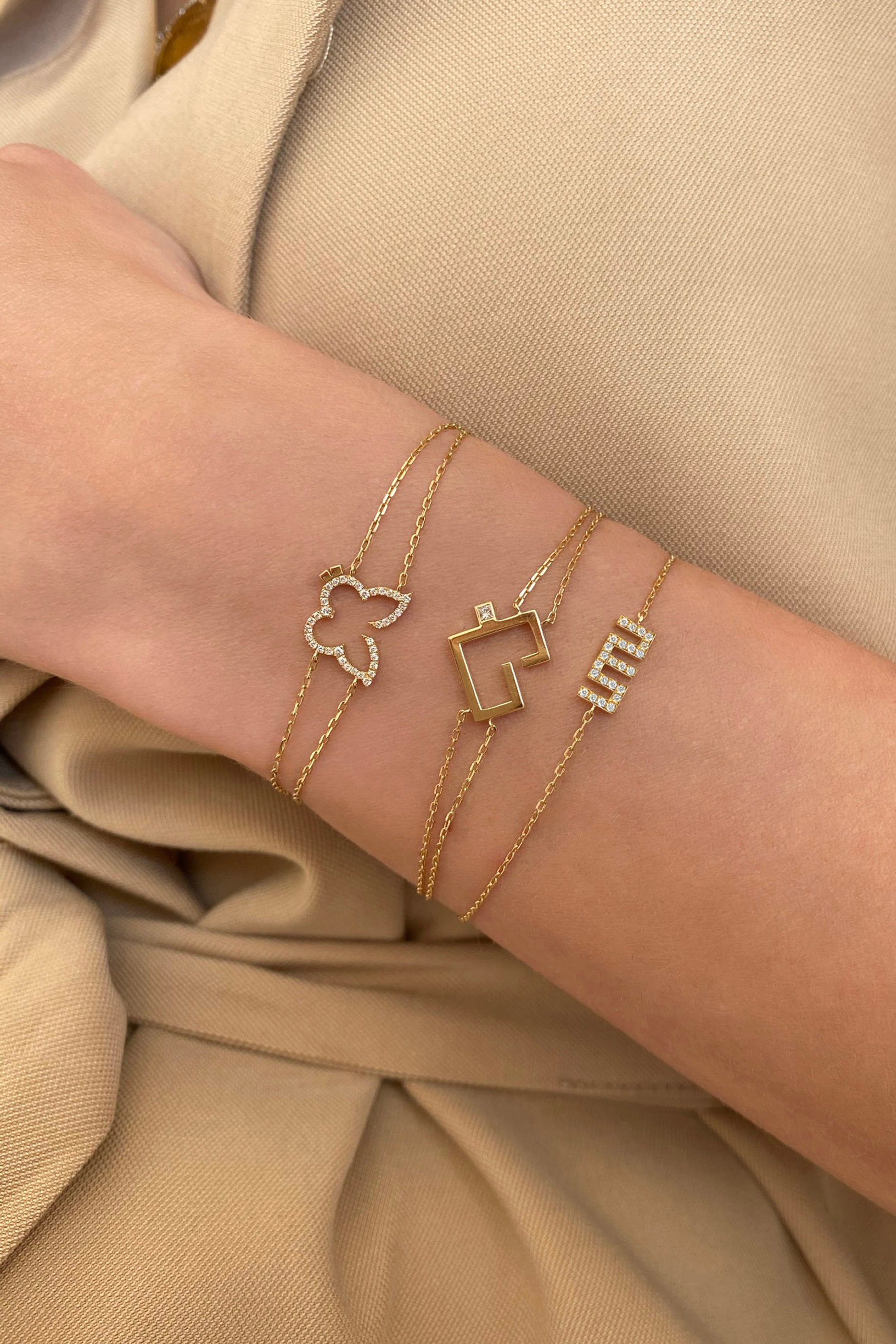 Allah Chain Bracelet, 18k Yellow Gold & Diamonds