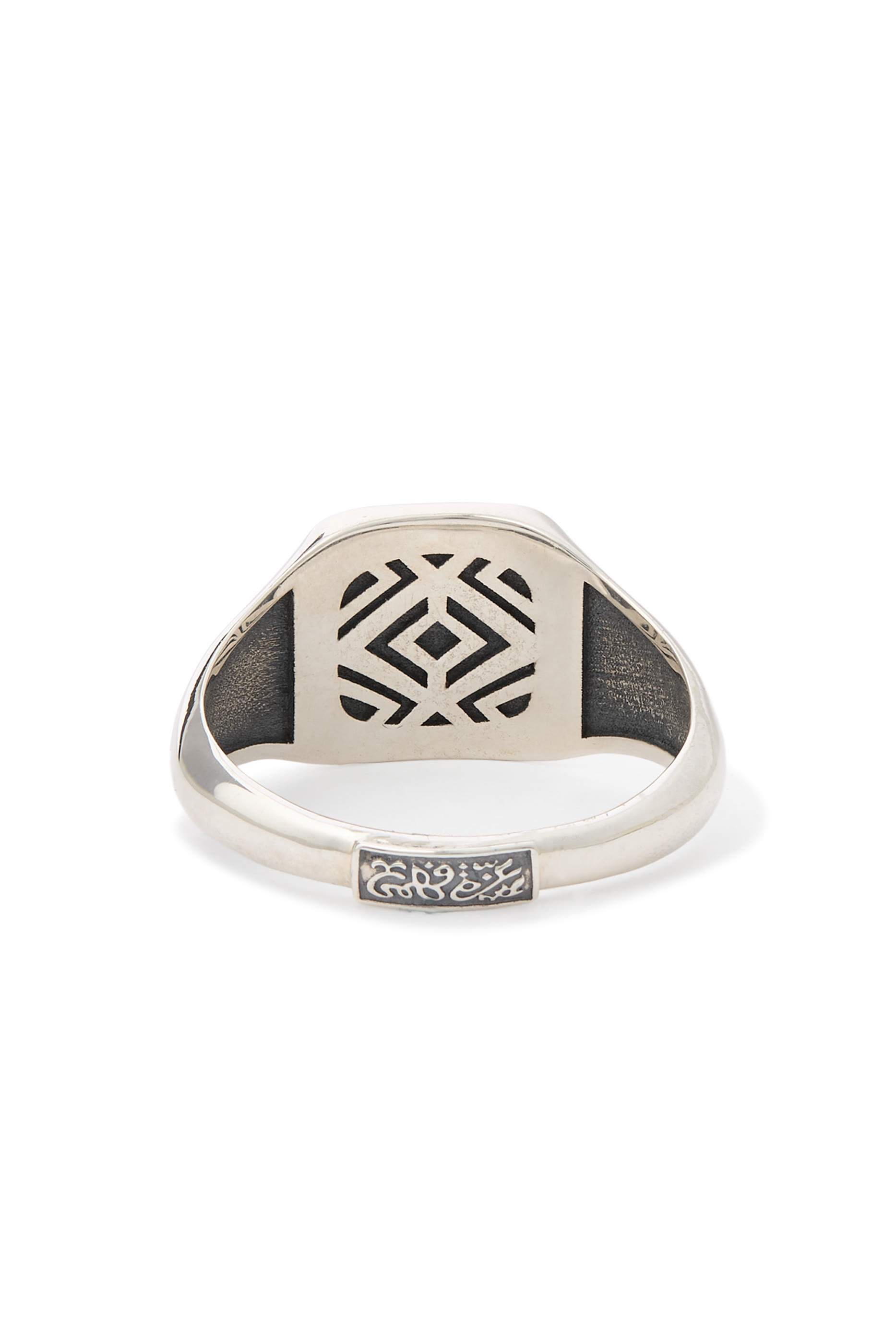 We Are One Ring, Sterling Silver