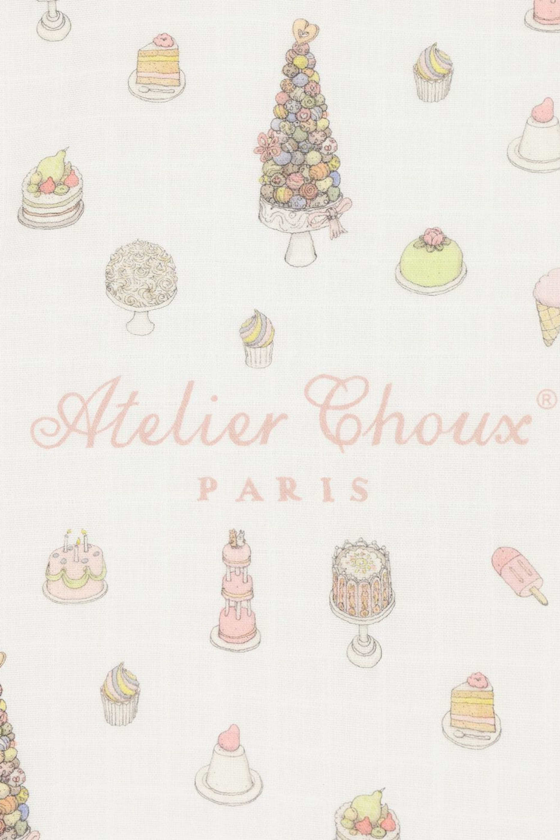 Kids Carr&eacute; &ndash; Sweetie Pie 