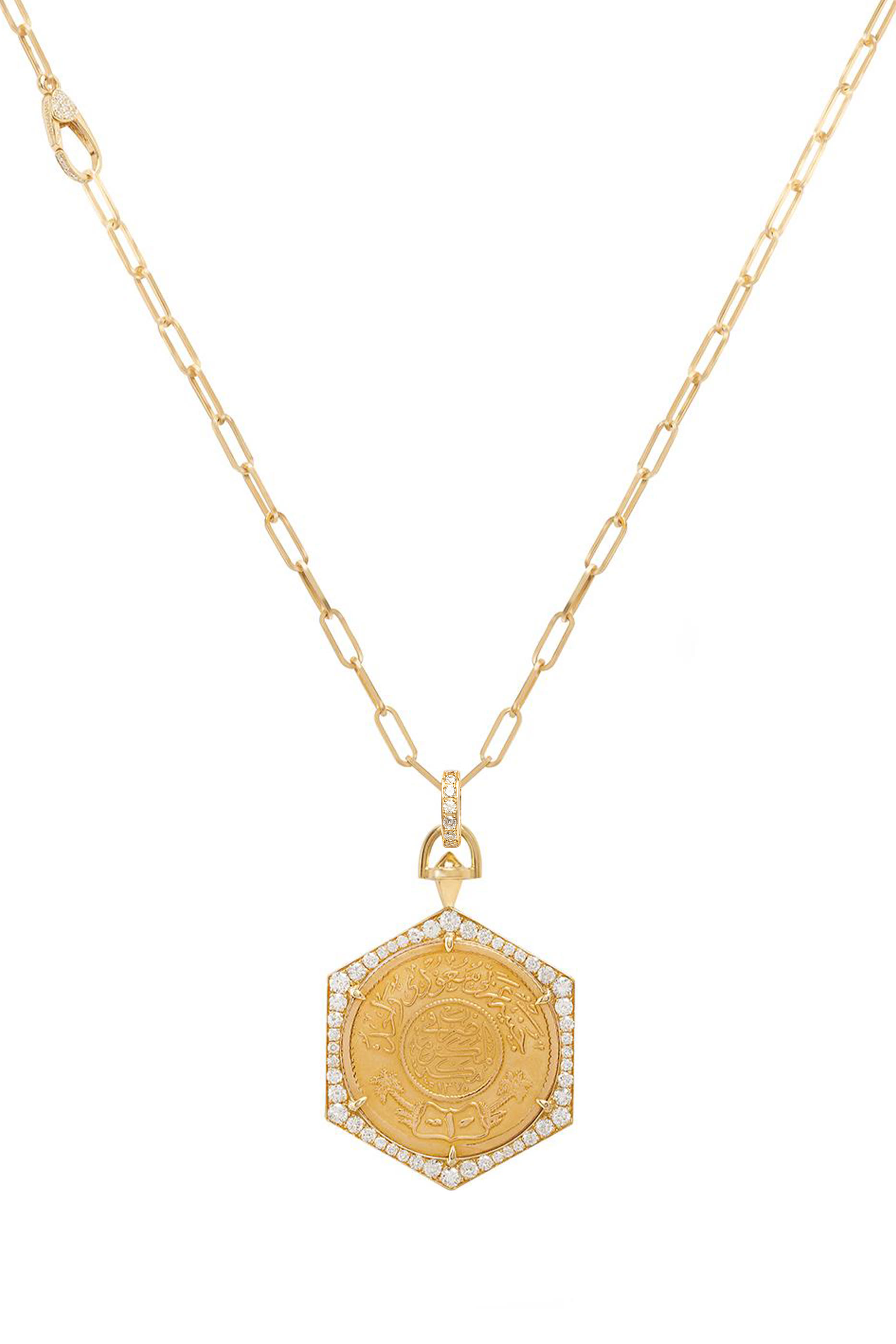 Ginea Necklace, 22k & 18k Yellow Gold with Diamonds