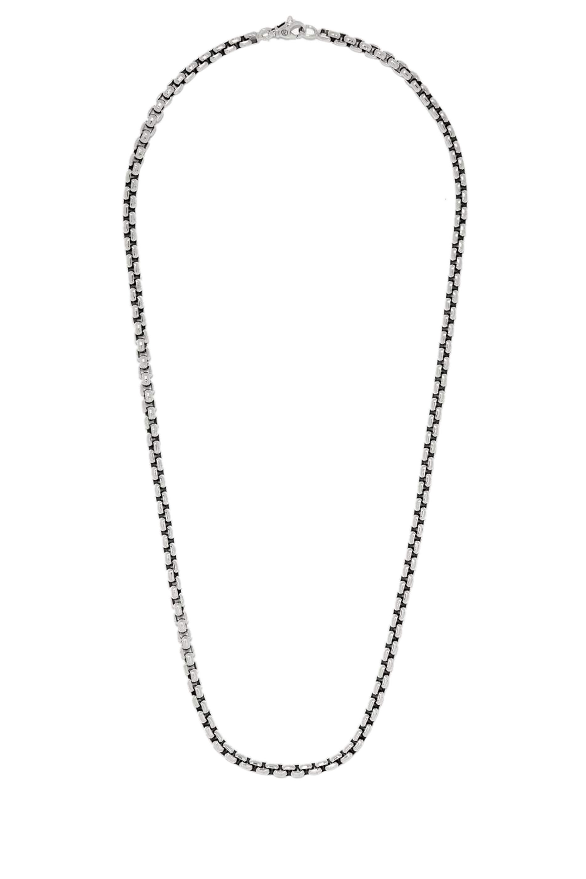 Large Box Chain Necklace
